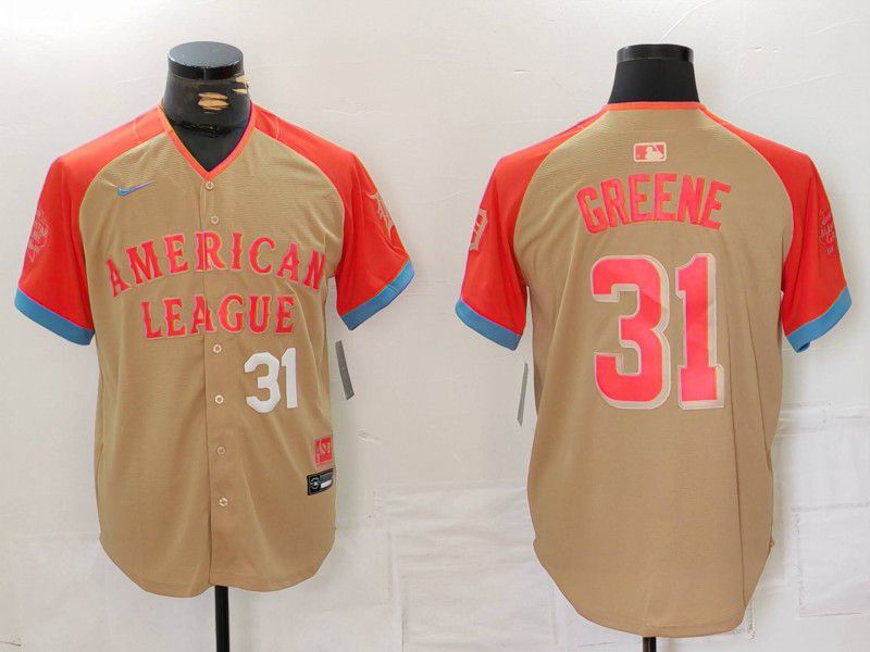 Men Detroit Tigers #31 Greene Brown All star 2024 Nike MLB Jersey style 3->detroit tigers->MLB Jersey